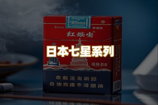 福建云霄精选